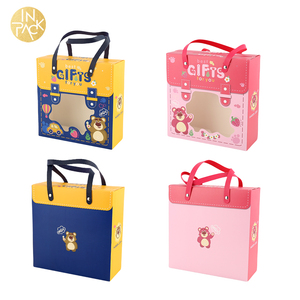<span class=keywords><strong>INPACK</strong></span> Diseños personalizados de dibujos animados Kid Gift Box Set Bolsa de regalo grande Ventana de cartón blanco Bolsa de regalo de cumpleaños transparente Caja de embalaje - Product Image 2