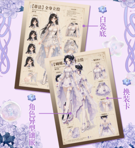 Cartes à collectionner YS tendance sur le thème des déesses, cartes à jouer <span class=keywords><strong>Mitao</strong></span> imprimées avec des motifs d'anime exquis, jeux de société de table, passe-temps - Product Image 3