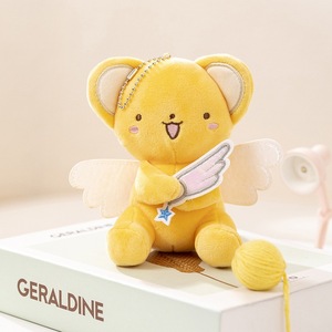 Peluches de <span class=keywords><strong>Cardcaptor</strong></span> <span class=keywords><strong>Sakura</strong></span> Kero Spinel, Accesorios Lindos para Mochilas, Juguetes de Peluche, Animales de Peluche, Juguetes de Peluche - Product Image 3