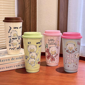 Pleasant Goat <b>Ceramic</b> <b>Mug</b> With Lid 350Ml Cartoon Design For Coffee Tea Home Office Use Single Cup Gift Spring 2025 - Product Image 1