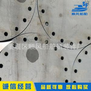 Paneles de Cubierta de Alcantarilla Cortados con Láser para Herrajes Marinos en Existencia con Prácticas Comerciales Éticas - Product Image 5