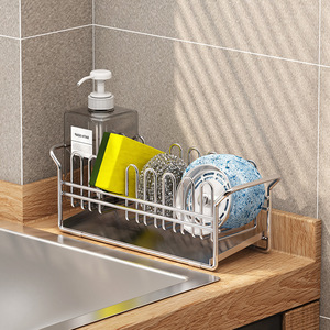 Estante de acero inoxidable 304 para paños, escurridor pequeño para encimera de cocina, estante de almacenamiento para paños de cocina, detergente y cuencos. - Product Image 3