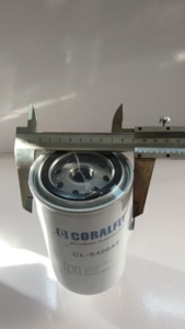ไส้กรองน้ำมันเชื้อเพลิงรถบรรทุกขนาดเล็ก L1110210400A0 สำหรับ Foton Aumark Aoling TX - Product Image 3