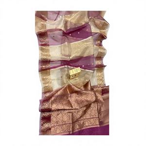 Sari Kadhwan Buti de Tela Auténtica Tejida a Mano, Hermoso Diseño de Doble Tono Dorado y Plateado con Motivos de Zari, Elegante y Tradicional para Fiestas - Product Image 1