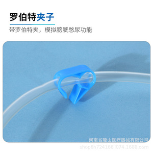 Kangxiaonuo Disposable Drainage Bag 1500ml Anti Backflow Urine Collection For Men Women Elderly - Product Image 5