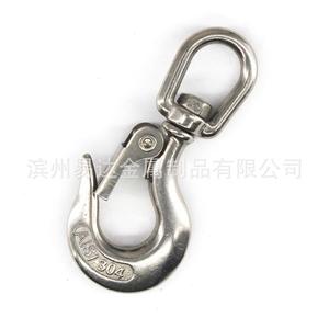 Ganchos de elevación de acero inoxidable Eda de alta resistencia, tipo de bloqueo con ojo, para transporte logístico - Product Image 3