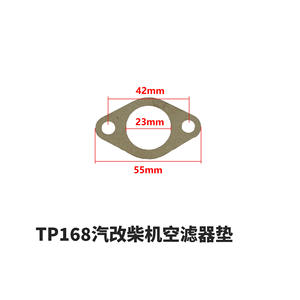 Filtre à air pour moteur diesel 178, silencieux 186, mini-motoculteur, pompe à eau 178, joint de pompe à eau, conversion essence-diesel, refroidi par air - Product Image 3