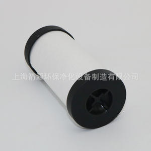 Élément filtrant d'eau de précision Hongrijia 1 mètre cube, élément filtrant LFA020, grade A0/AA/AX/ACS, pièces de rechange pour filtre - Product Image 3