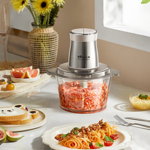 Hachoir à viande Bear 1L en acier inoxydable, robot culinaire électrique domestique pour viande hachée et garniture de raviolis - Product Image 2