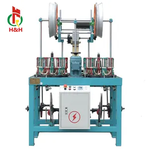 48 spindle cable wire braiding machine for copper shielded cable
