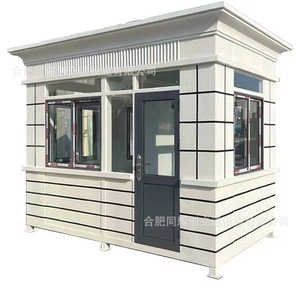 Caseta de seguridad impermeable de aleación de aluminio para exteriores, para uso en parques y comunidades - Product Image 1