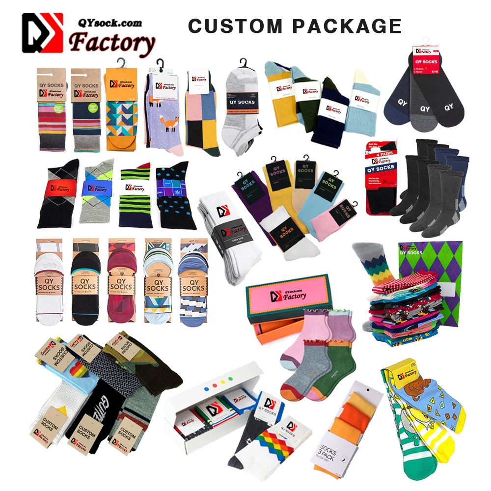 Customized Package