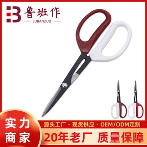 Floral Shears Stainless Steel Bypass <b>Pruner</b> 10-20 Mm Trimming Diameter Garden Tool - Product Image 5