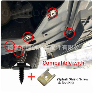 แผ่นกันกระแทกใต้ท้องเครื่องยนต์ BMW พร้อมสกรูยูคลิป แหวนรอง 07149126886 สำหรับ E46 E90 F10 X1 X3 X5 X6 - Product Image 4