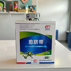 Tongtian Le Yu幼児用傘コードペーストタイプ2ノナーテ保護医療グレードコットンと中国のハーブが胎児の黄疸を防ぐ - Product Image 1