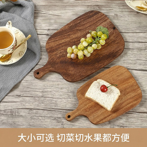 Tabla de cortar de madera maciza de acacia y nogal para servir pan, queso y frutas, 450g - Product Image 4