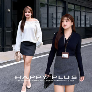 มิว ซีรีส์พลัสไซส์กระโปรงทรงเอสำหรับผู้หญิง สีเทากาแล็กซี่ สีทึบ เอวสูง ผ้าผสมขนสัตว์ สำหรับฤดูใบไม้ร่วงและฤดูหนาว - Product Image 4