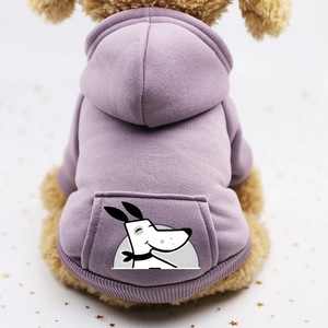 Sudadera con capucha de bolsillo para otoño e invierno, ropa de dos patas, ropa deportiva para mascotas, ropa para perros y gatos - Product Image 5