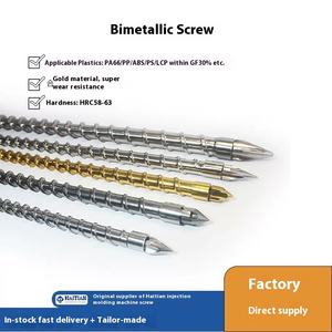 Haitian Huamei da NING ชิ้นส่วนเครื่องจักรทำจากยางฉีดพลาสติกสกรูอัลลอยสองชั้นส่งตรงจากโรงงาน - Product Image 3