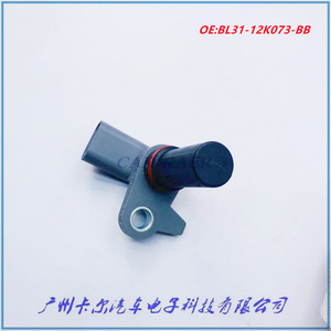 Sensor de Posición del Cigüeñal Ford BL31-12K073-BB, Pieza de Repuesto Nueva - Product Image 4