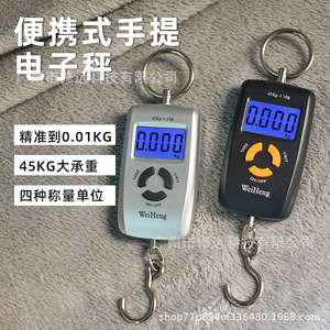 Balance portable WeiHeng 45 kg avec écran LCD, balance numérique pour bagages et pêche - Product Image 1