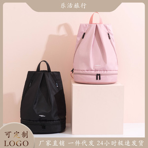 Bolsa de Natación Impermeable de 30-40L, Mochila Deportiva para Exteriores con Separación para Ropa Húmeda y Seca para Adultos - Product Image 3