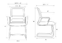 Vente en gros d'usine chinoise de chaises de bureau ergonomiques simples et modernes et de chaises pour postes de travail