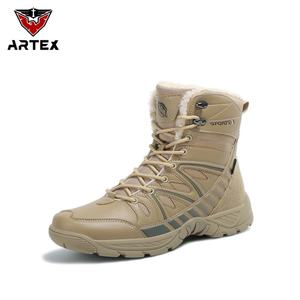 Bottes tactiques Artex AB-3006, bottes de randonnée d'hiver chaudes pour l'extérieur, bottes de combat tactiques - Product Image 3