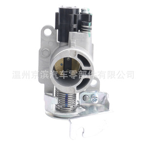 Carburador para Scooter Honda 100 Wave 110i, Válvula de Aceleración de 24 mm, Pieza de Repuesto - Product Image 5