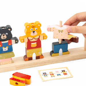 Jeu éducatif en bois Montessori pour la petite enfance, jeu éducatif de reconnaissance des couleurs, ours qui change de vêtements, jouets à empiler en colonne pour enfants - Product Image 3