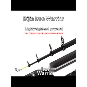 <span class=keywords><strong>Canne</strong></span> à pêche <span class=keywords><strong>Tica</strong></span> No 4 Carbon Extra Hard Big Fish Long Cast Rod Tip Surf Casting Rod - Product Image 2