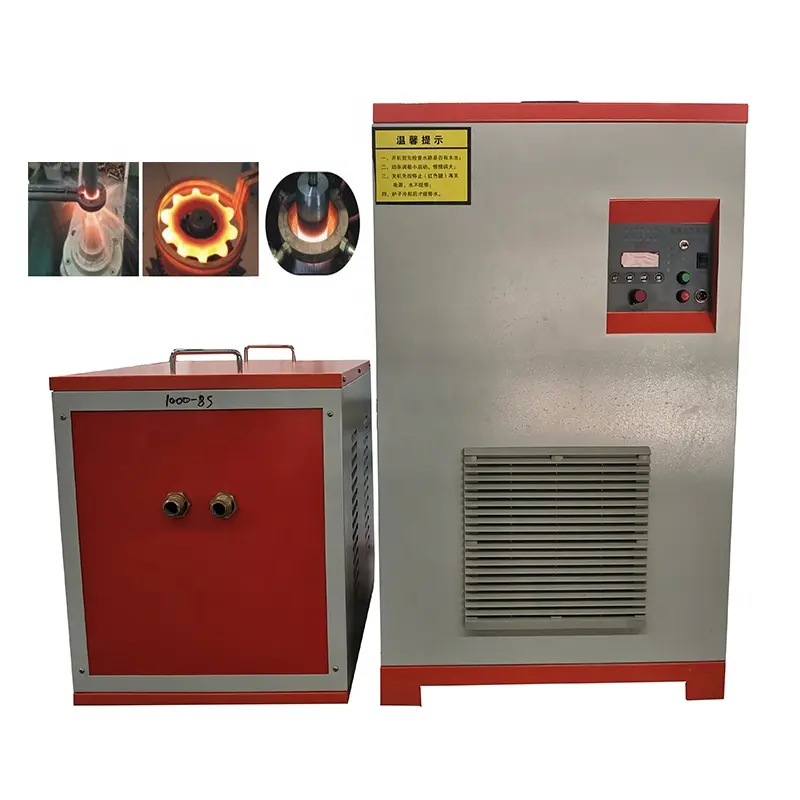 Induction Heating Machine For Gear Shaft Quenching Hardening