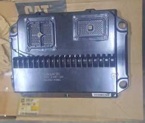 Motor Volvo Compatible Usado 303-2381 para ECM 2016, 10001-20000 Horas - Product Image 4