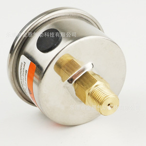 เกจวัดความดันน้ำมันกันกระแทกแบบ YN-40Z 1.0MPa เปลือกสแตนเลส PT1/8แกน - Product Image 4