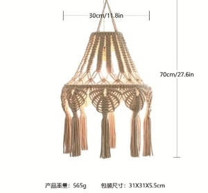 <span class=keywords><strong>Paralume</strong></span> intrecciato fatto a mano in stile bohémien <span class=keywords><strong>paralume</strong></span> in <span class=keywords><strong>corda</strong></span> di cotone con decorazione retrò per famiglia - Product Image 5
