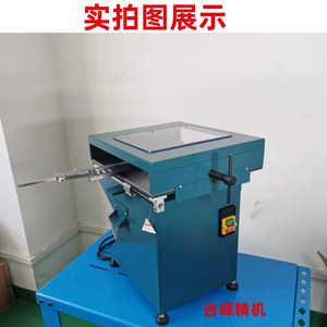 Máquina de Corte de Precisión Taiwei con Cuchilla de 300 mm para Barras Redondas de Aluminio, Tungsteno y Acero, Corte de Alta Precisión - Product Image 1