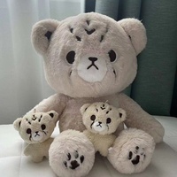 Personnalisé 10CM-40CM Mignon Kpop Idol En Peluche Jouet Animal Mignon En Peluche Poupée En Peluche Coréenne En Peluche Jouet.
