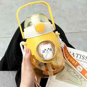 Vaso de Agua de Plástico con Pajita, Bonito y Elegante, para el Verano, Perfecto para Estudiantes de Primaria, Antigolpes, Portátil, Apto para Alimentos, con Agarre Fácil - Product Image 4