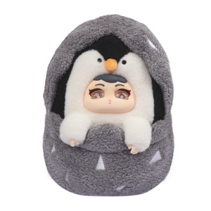 Miiloo Fufu Baby Originale, Giocattolo di Peluche Creativo con Viso in Vinile, Adorabile Bambola La Bu, Scatole Misteriose a Sorpresa - Product Image 3