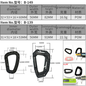 Boucle à dégagement rapide en plastique KJM B139B149 pour sacs à dos de randonnée en plein air - Product Image 2