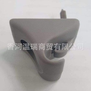 Base de support de pare-soleil 852351C300QS pour Toyota Getz, montage sur toit, installation par vis, matériau PVC - Product Image 2