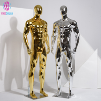 Mannequin en matériau premium FRP, modèle humain réaliste, durable, classique, courbé, magnifique, pour vêtements