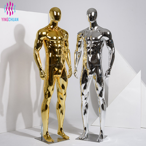 Maniquí de Material Premium FRP, Modelo Humano Realista, Duradero, Clásico, Curvilíneo y Hermoso para Ropa - Product Image 1