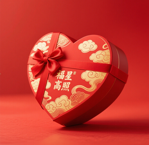 Luxe nouvel an chinois <span class=keywords><strong>livre</strong></span> en forme de boîte rigide enveloppe rouge décorations de fête cadeaux gaufrage nouvel an artisanat éblouissant - Product Image 2