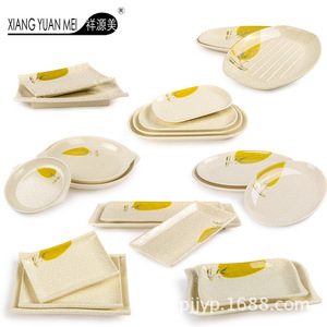 A5 Imitation Porcelain <b>Melamine</b> Plate Rectangular Serving Dish Flat Plate Unbreakable Hotel Tableware Food Serving Trays - Product Image 5