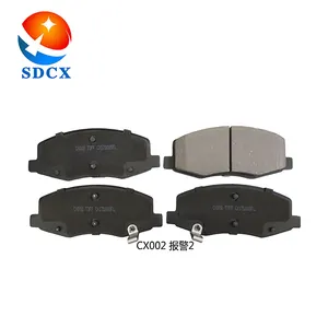 CX-D2086 wholesale automotive spare parts for GM baojun630 car front brake pad ceramic brake pad