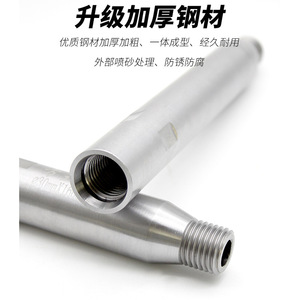 Fangdawang Water Drill Rod 22mm Threaded Shank Universal For Hand And Bench Drills - Product Image 4