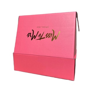 Nouvelles boîtes d'emballage roses de 15 x 15 pouces avec feuille d'or Pulida, échantillon gratuit, pour petits colis postaux (modèle 2025) - Product Image 2