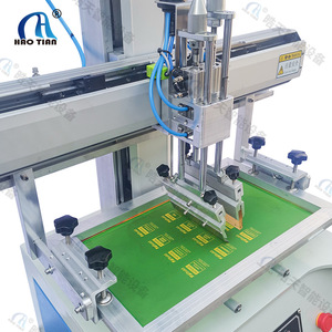 Máquina de Serigrafía Haotian S-1525, Equipo de Impresión Manual de Superficie Redonda de un Solo Color y Multicapa para Objetos Curvos - Product Image 1