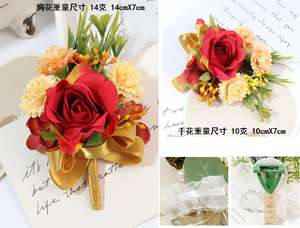 زهور ديكور هدية من AYOYO OEM ستان مخصصة بأشكال ورود ورود لحفلات الزفاف - Product Image 5